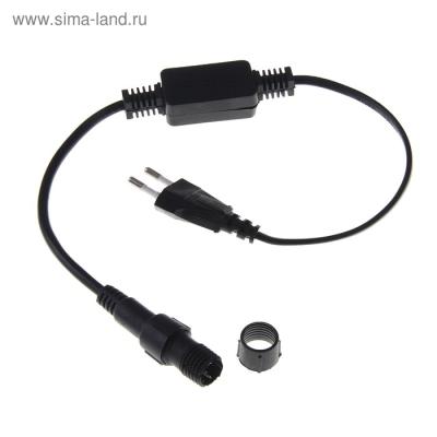 Шнур питания для дюралайта Luazon Lighting, 13 мм, 3W 752961