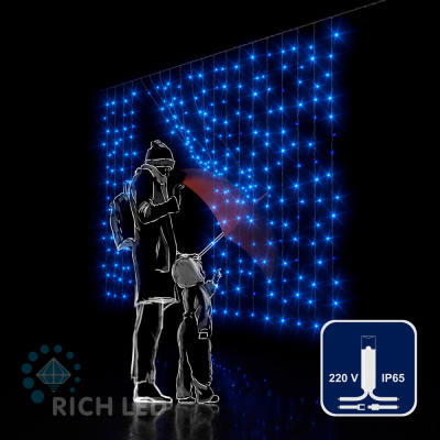 Светодиодный занавес RichLed, 2*1,5 м облегченный, 220 В, пост. свечение, IP 65, герм.колп., синий