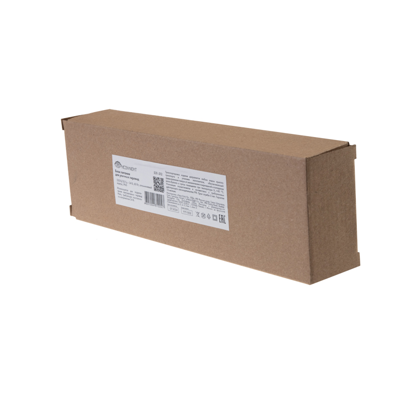 Качественная картинка Блок питания (трансформатор) для уличных гирлянд 24В, 60Вт, алюминиевый корпус, IP65 NEON-NIGHT