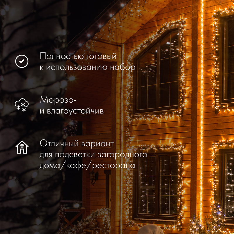 Качественная картинка Дюралайт NEON-NIGHT фиксинг (2W), 24 LED/м, мультиколор (RYGB), 25 м