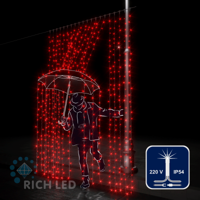 Светодиодный занавес RichLed, 2*3 м, 220 В, мерцание, IP54, цвет красный