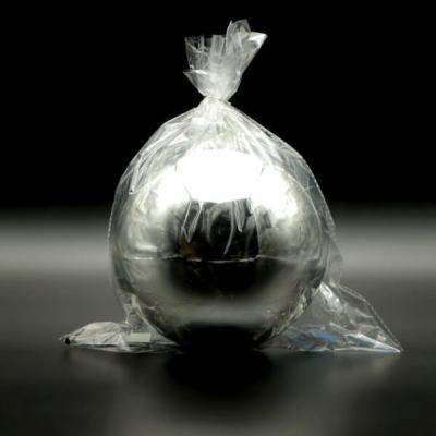 Шар пластиковый Laitcom, 200 мм, 1 шт, серебряный