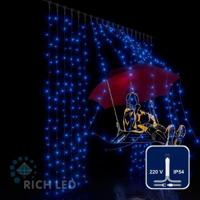 Светодиодный занавес RichLed, 2*2 м, 220 В, постоянное свечение, IP54, цвет синий