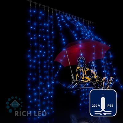 Светодиодный занавес RichLed, 2*2 м, 220 В, пост. свечение, IP 65, герметичный колпачок, цвет синий