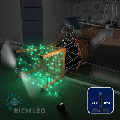 Светодиодные гирлянды RichLed Нить 10 м, 24 В, пост.свеч, черный провод, цвет зеленый
