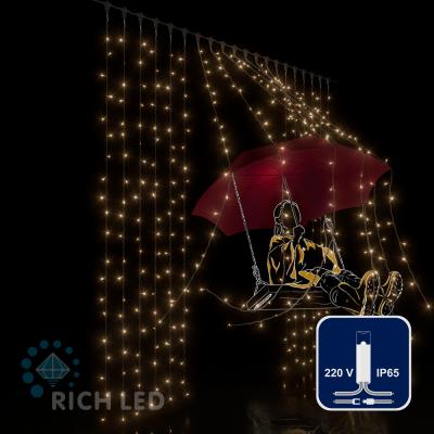 Светодиодный занавес RichLed, 2*2 м, 220 В, постоянное свечение, IP 65, герм. колп, тепл. белый