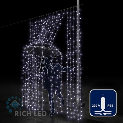 Светодиодный занавес RichLed, 2*3 м, 220 В, пост. свечение, IP 65, герметичный колпачок, цвет белый