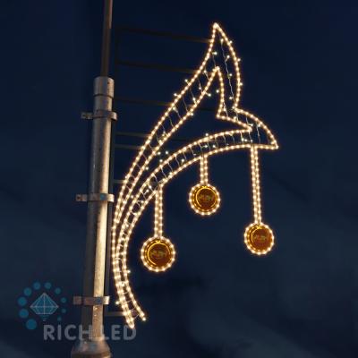 Светодиодная консоль Лилия с шарами RichLed