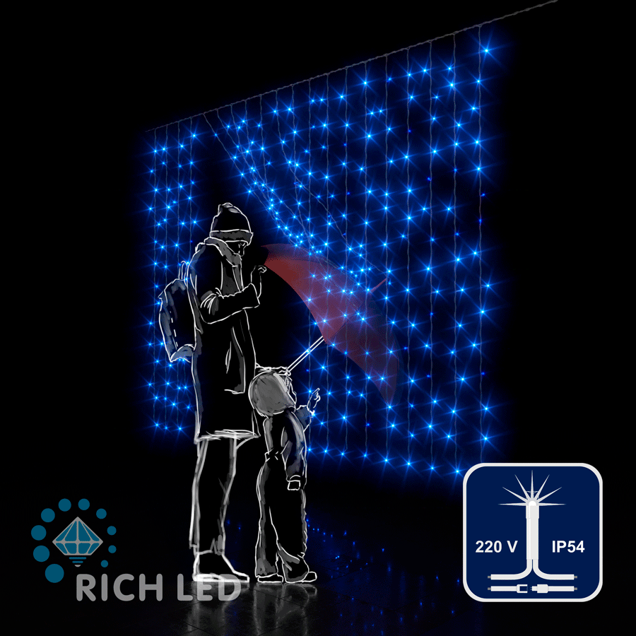 Светодиодный занавес RichLed, 2*1,5 м облегченный, 220 В, мерцание, IP54, цвет синий Качественная картинка Светодиодный занавес RichLed, 2*1,5 м облегченный, 220 В, мерцание, IP54, цвет синий