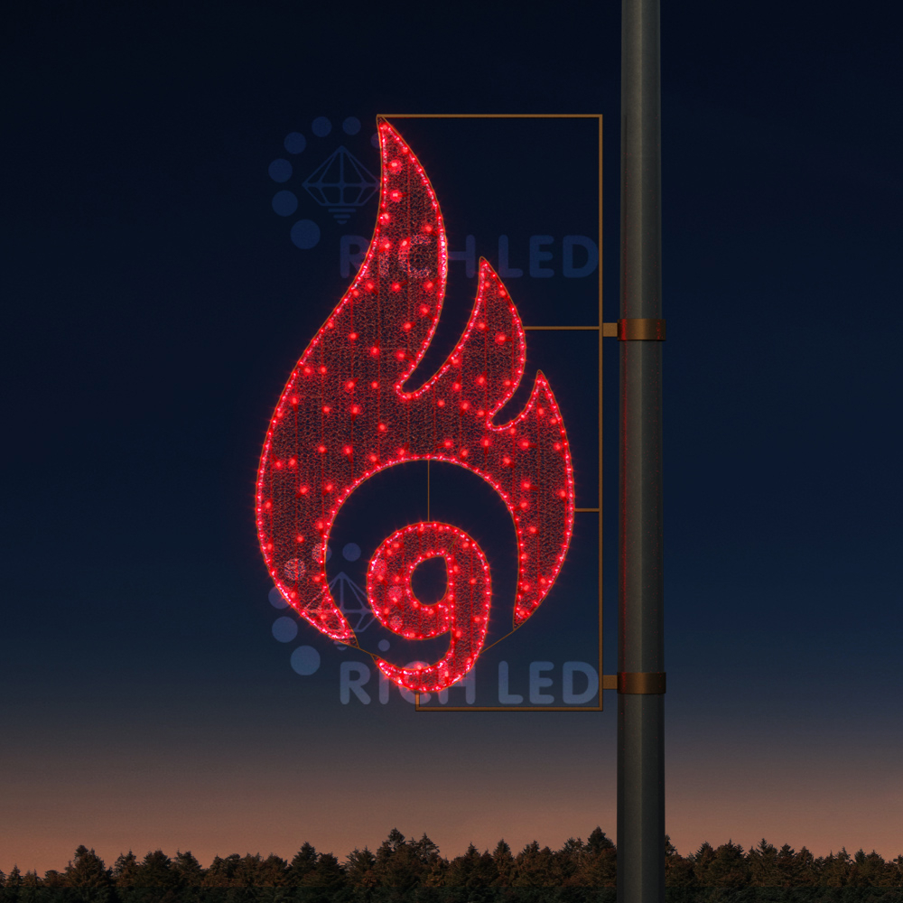 Качественная картинка Светодиодная уличная консоль ко Дню победы Rich LED. Тип 9-3 красный заполнение RL-KN-9-3-dR