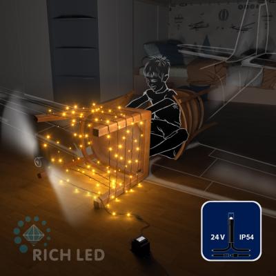 Светодиодные гирлянды RichLed Нить 10 м, 24 В, пост.свеч, черный провод, цвет желтый