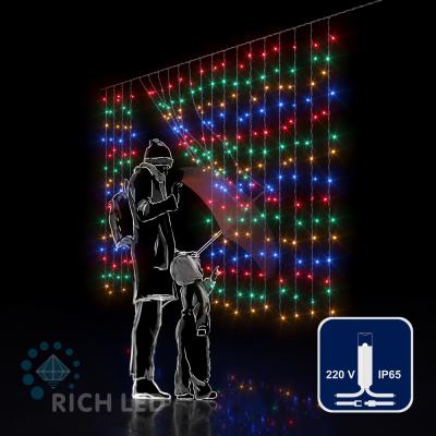 Светодиодный занавес RichLed, 2*1,5 м облегченный, 220 В, пост.свечение, IP 65, герм.колп., мульти