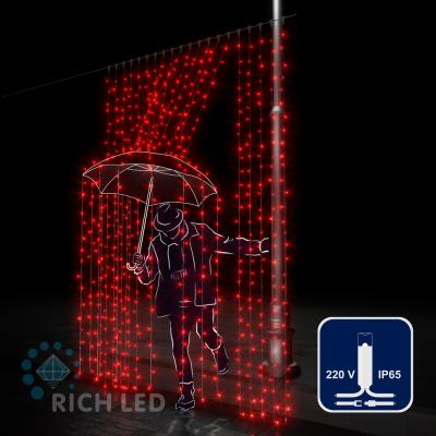 Светодиодный занавес RichLed, 2*3 м, 220 В, пост. свечение, IP 65, герметичный колпачок, красный Светодиодный занавес RichLed, 2*3 м, 220 В, пост. свечение, IP 65, герметичный колпачок, красный
