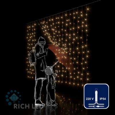 Светодиодный занавес RichLed, 2*1,5 м облегченный, 220 В, IP54, пост. свечение, т.белый