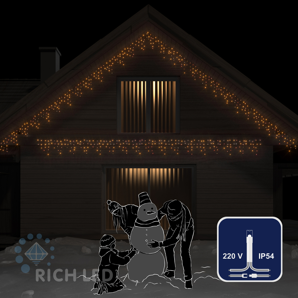 Светодиодная бахрома Rich LED 3*0,5 м, 220 В, пост. свечение, цвет желтый, IP54, прозр. провод Качественная картинка Светодиодная бахрома Rich LED 3*0,5 м, 220 В, пост. свечение, цвет желтый, IP54, прозр. провод
