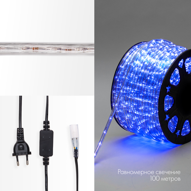 Качественная картинка Дюралайт NEON-NIGHT двухжильный 230В 13мм 24 LED/м СИНИЙ статика
