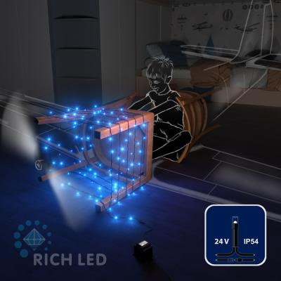 Светодиодные гирлянды RichLed Нить 10 м, 24 В, пост.свеч, черный провод, синий