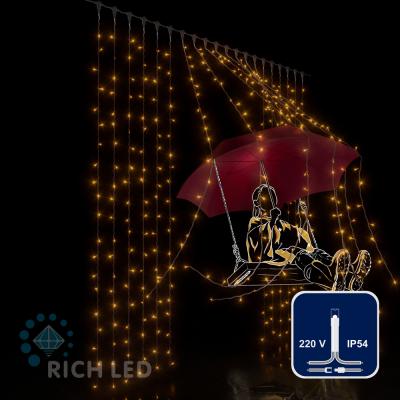 Светодиодный занавес RichLed, 2*2 м, 220 В, постоянное свечение, IP54, цвет желтый