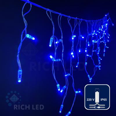 Светодиодная бахрома Rich LED 3*0.5 м, 220 В, пост. свечение, цвет синий, IP 65, герм. колпачок