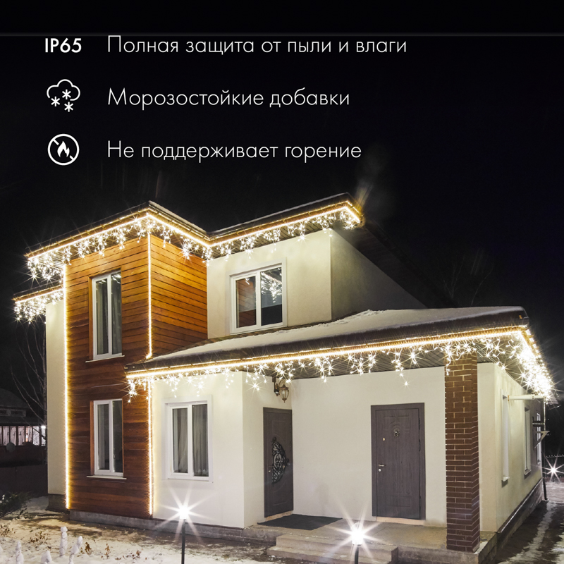 Качественная картинка Дюралайт LED, динамика (2W) - RGB Ø13мм, 36LED/м, 6м