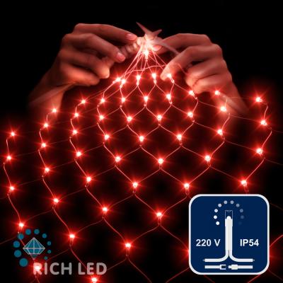 Светодиодная сетка RichLed 2*1,5 м, 220 В, 8 режимов свечения, цвет красный