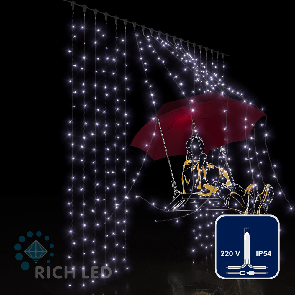 Светодиодный занавес RichLed, 2*2 м, 220 В, пост. свечение, IP54, цвет белый Качественная картинка Светодиодный занавес RichLed, 2*2 м, 220 В, пост. свечение, IP54, цвет белый