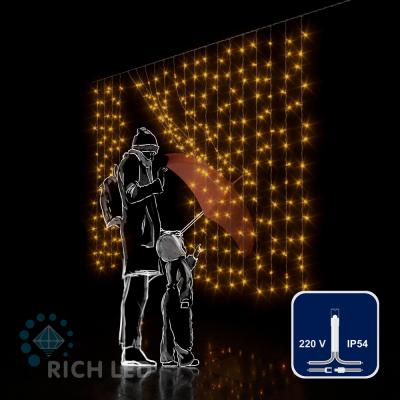 Светодиодный занавес RichLed, 2*1,5 м облегченный, 220 В, пост. свечение, IP54, цвет желтый