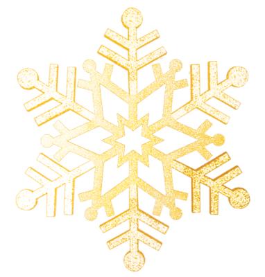 Елочная фигура Снежинка резная, 81 см, цвет золотой
