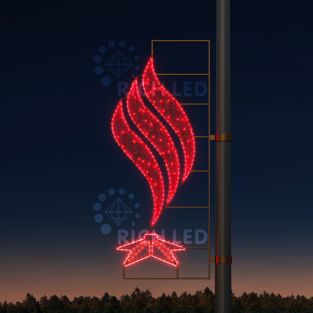 Светодиодные уличные консоли ко Дню победы Rich LED Вечный огонь №1 тип 9-9 красный заполнение Качественная картинка Светодиодные уличные консоли ко Дню победы Rich LED Вечный огонь №1 тип 9-9 красный заполнение
