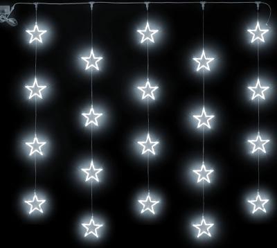 Светодиодный узорный занавес Rich LED Звезды, 2*2, IP54, цвет белый