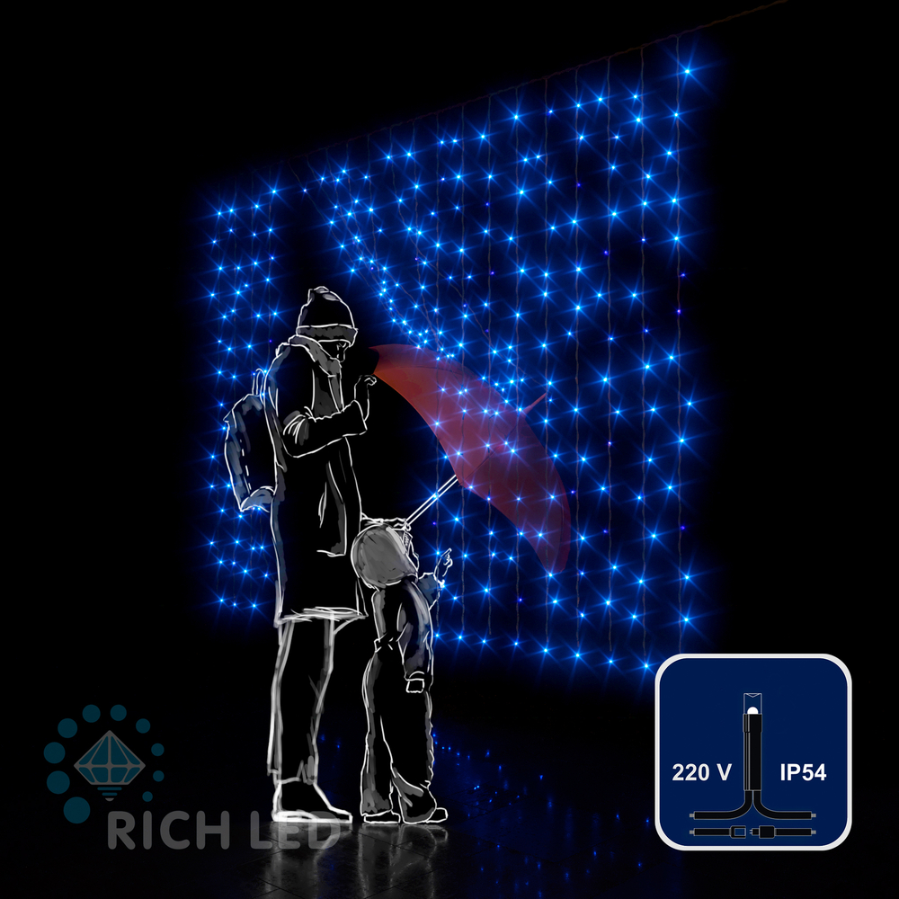 Качественная картинка Светодиодный занавес RichLed, 2*1,5 м облегченный, 220 В, постоянное свечение, IP54, цвет синий