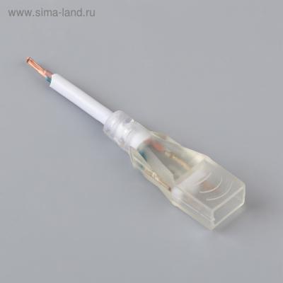 Коннектор Luazon Lighting запитывающий для неона 8x16/18 мм, 24 V, до 50 метров   3652305