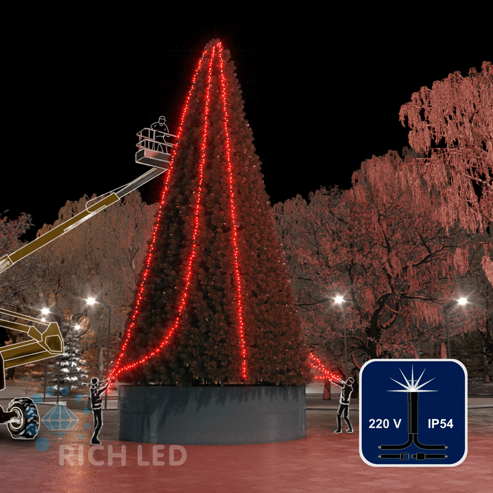 Качественная картинка Нити 3 по 20 м, RichLed, 24 В, мерцание, цвет красный