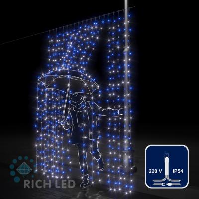 Светодиодный занавес RichLed, 2*3 м, 220 В, постоянное свечение, IP54, цвет синий+белый