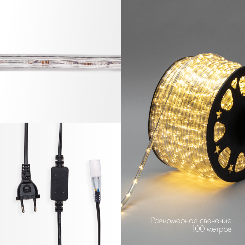 Качественная картинка Дюралайт NEON-NIGHT двухжильный 230В 10мм 24 LED/м ТЕПЛЫЙ БЕЛЫЙ статика