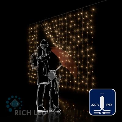 Светодиодный занавес RichLed, 2*1,5 м облегченный, 220 В, пост. свечение, IP 65, герм.колп., т.белый