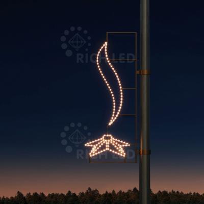 Светодиодная консоль Звезда с одинарным всполохом, RichLed, теплый белый