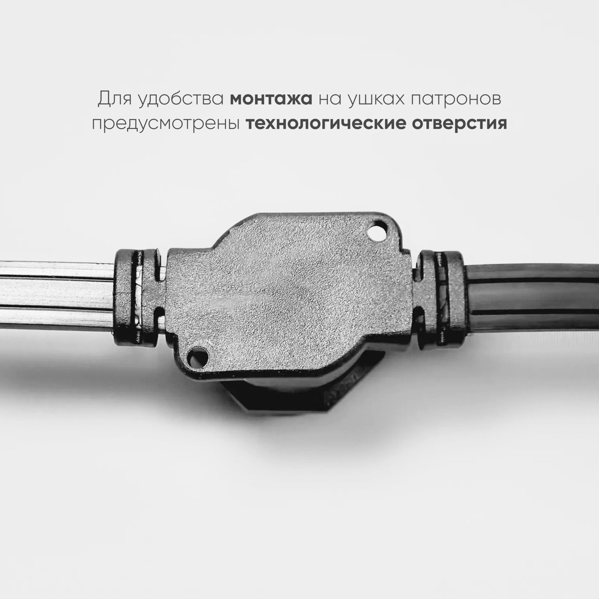 Качественная картинка Белт-Лайт Laitcom 50м, Провод Каучук, Шаг 40 см, 250 прозрачных патронов, IP65
