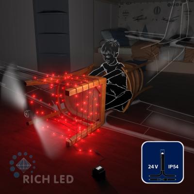 Светодиодные гирлянды RichLed Нить 10 м, 24 В, пост.свеч, черный провод, цвет красный