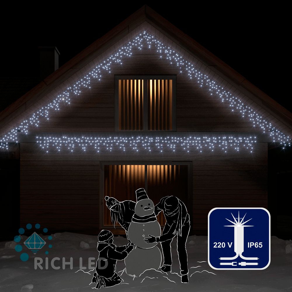 Светодиодная бахрома Rich LED 3*0,5 м, 220 В, мерцание, цвет фиолетовый, IP 65, герметичный колпачок Качественная картинка Светодиодная бахрома Rich LED 3*0,5 м, 220 В, мерцание, цвет фиолетовый, IP 65, герметичный колпачок