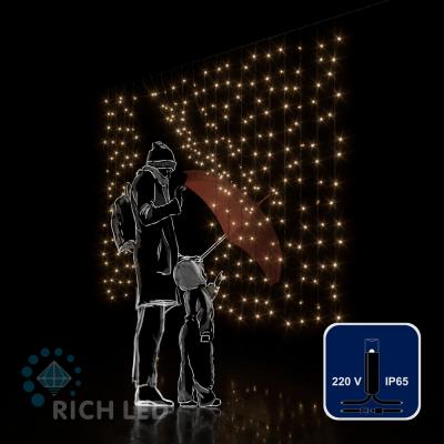 Светодиодный занавес RichLed, 2*1,5 м облегченный, 220 В, пост.свечение,IP65, герм.колп., т.белый