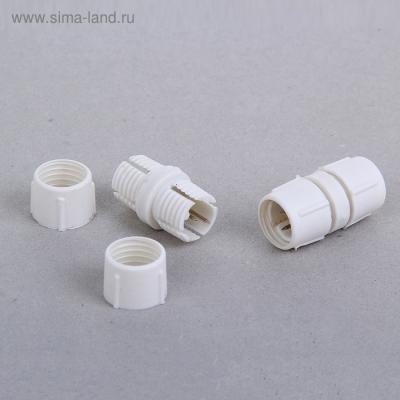Коннектор Luazon Lighting для дюралайта 13 мм, 2W, прямой 461016