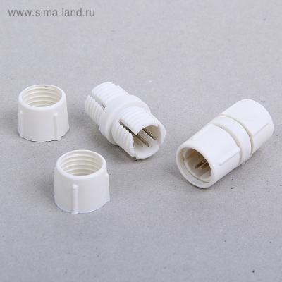 Коннектор Luazon Lighting для дюралайта 13 мм, 3W, прямой 461017