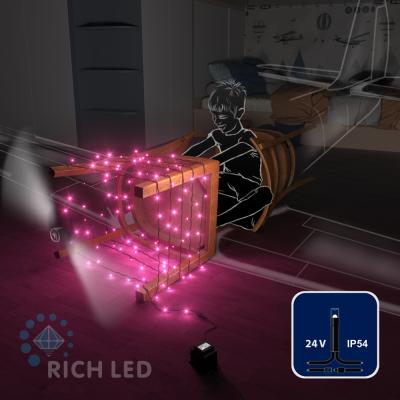 Светодиодные гирлянды RichLed Нить 10 м, 24 В, пост.свеч, прозр.провод, цвет розовый