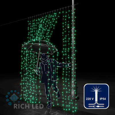 Светодиодный занавес RichLed, 2*3 м, 220 В, мерцание, IP54, цвет зеленый