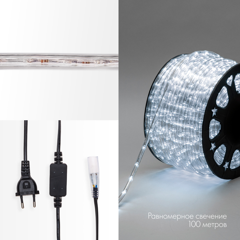 Качественная картинка Дюралайт NEON-NIGHT двухжильный 230В 10мм 24 LED/м БЕЛЫЙ статика