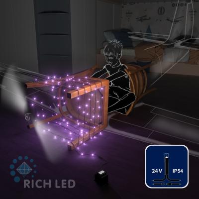 Светодиодные гирлянды RichLed Нить 10 м, 24 В, пост.свечение, черный провод, цвет фиолетовый Светодиодные гирлянды RichLed Нить 10 м, 24 В, пост.свечение, черный провод, цвет фиолетовый