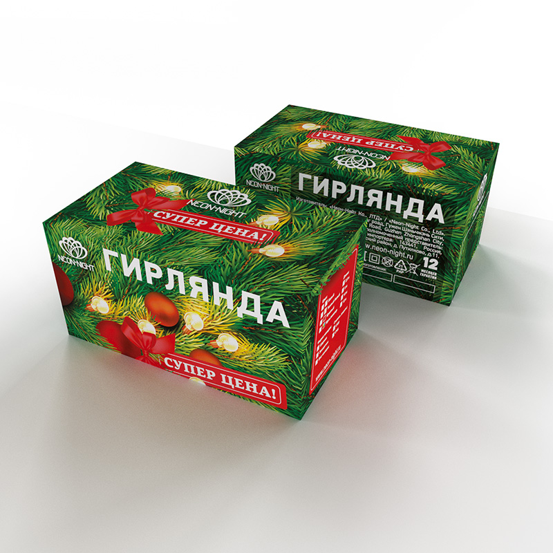 Качественная картинка Гирлянда светодиодная универсальная Уличная БЕЛЫЕ 12 метров