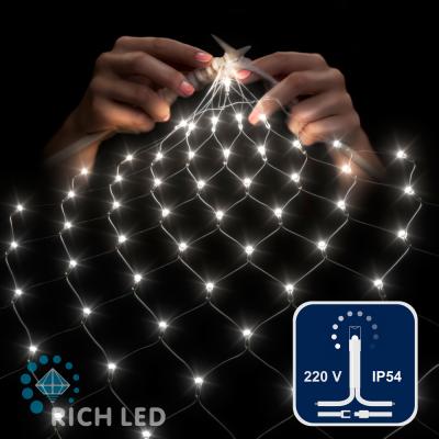 Светодиодная сетка RichLed 2*1,5 м, 220 В, 8 режимов свечения, цвет белый
