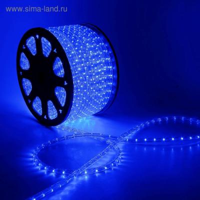 Световой шнур Luazon Lighting 13 мм, IP65, 100 м, 36 LED/м, 220 В, 3W, чейзинг, свечение синее